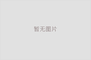 天河家庭婚姻问题为什么会频频出现
