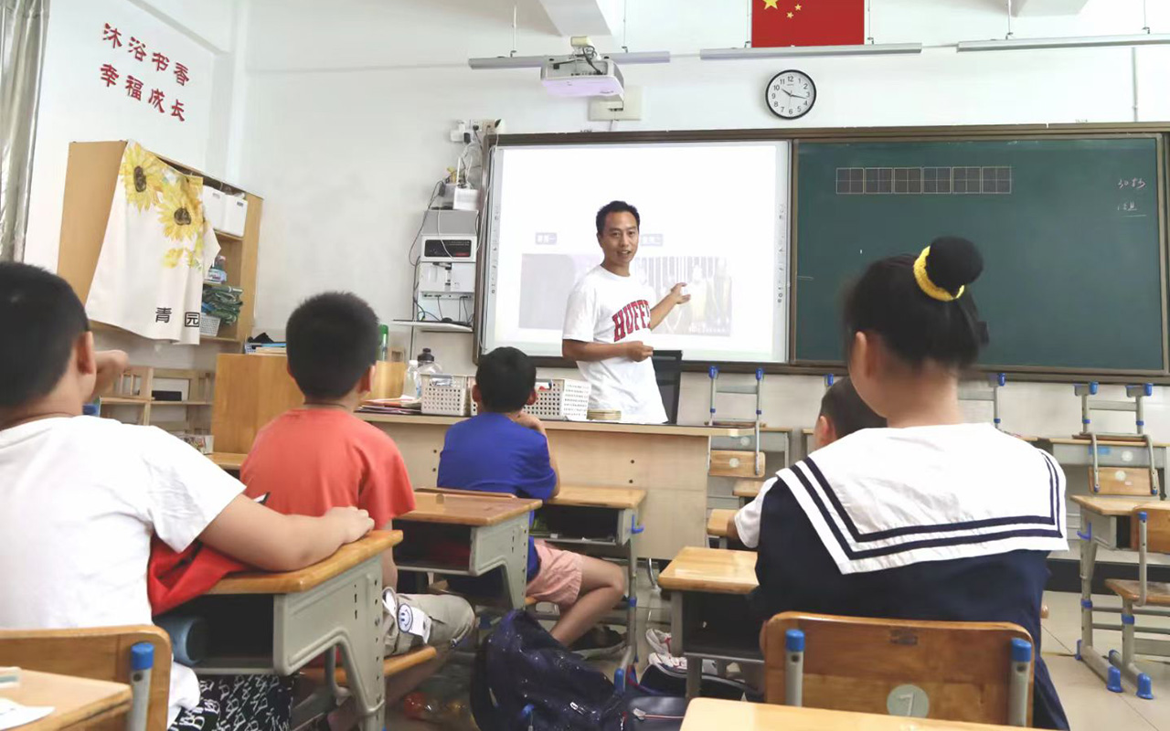 天河钟公庙中心小学